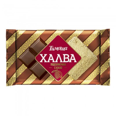 Халва подсолнечная с какао "Тимоша" 250 гр (АПК)