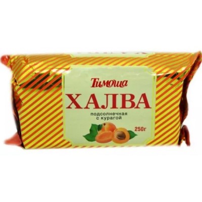 Халва подсолнечная с курагой "Тимоша" 250 гр (АПК)