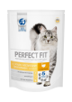 PERFECT FIT для кошек с чувств.пищеварением Индейка 650 гр