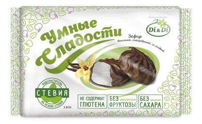 Зефир "Умные сладости"ванильный,глазиро. , со стевией 180гр.