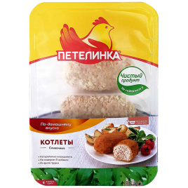 Котлеты "Сливочные" охл.подл.  500г Петелинка