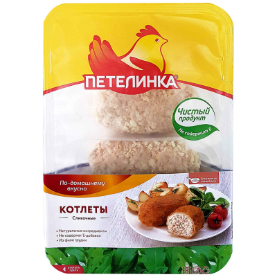 Котлеты "Сливочные" охл.подл.  500г Петелинка