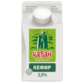 БЗМЖ Кефир "Чабан" 2,5% 450гр ПюрПак