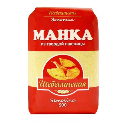 Шебекинская Крупа манная 500гр