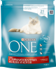 PURINA ONE Корм сухой д/стерелиз. кошек с говядиной и пшеницей 750гр