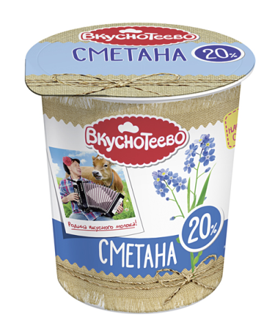 БЗМЖ Сметана Вкуснотеево 300гр 20%