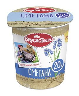 БЗМЖ Сметана Вкуснотеево 300гр 20%