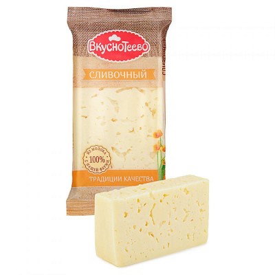 АКЦИИ!!! БЗМЖ Сыр Сливочный Вкуснотеево 200гр 45%