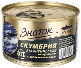 Скумбрия НДМ Знаток 240гр ж/б ключ