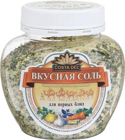 Соль Вкусная 7 блюд 400гр