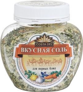 Соль Вкусная 7 блюд 400гр