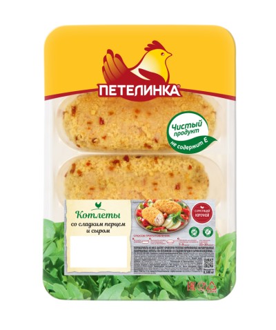 Котлеты по-петелински со сладким перцем и сыром подл 500гр Петелинка