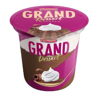 Гранд десерт Шоколад 5,2% 200гр