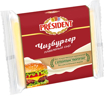 БЗМЖ Сыр "Президент" плавленый Чизбургер 150г