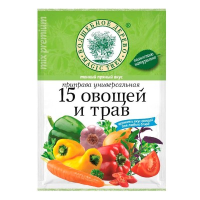 Приправа универсальная "15 овощей и трав" 70гр
