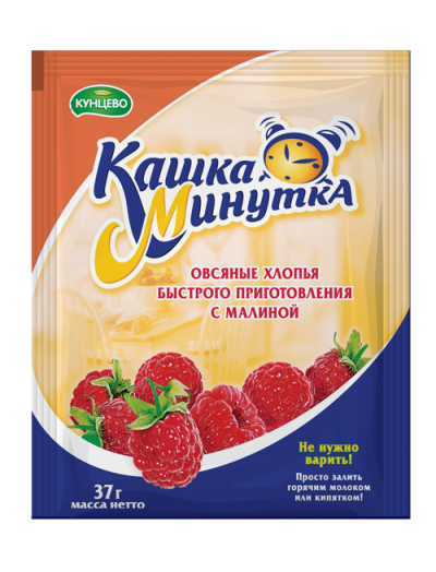 Хлопья овсяные "Каша-Минутка" с малиной 37,гр Кунцево