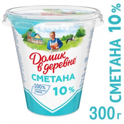 БЗМЖ Сметана 10% Домик в деревне 300г