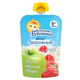 Бабушкино Лукошко Пюре Яблоко, малина творог с 6 мес. 90гр пауч
