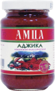 Аджика АМЦА абхазская классическая 200г