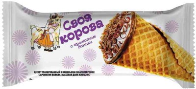СЗМЖ Десерт.глаз. с ванилью в ваф рожке"Своя корова" 20% 60гр