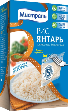 Мистраль Рис Янтарь вар./пакет 5*80г