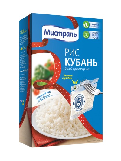 Мистраль Рис Кубань вар./пакет 5*80г