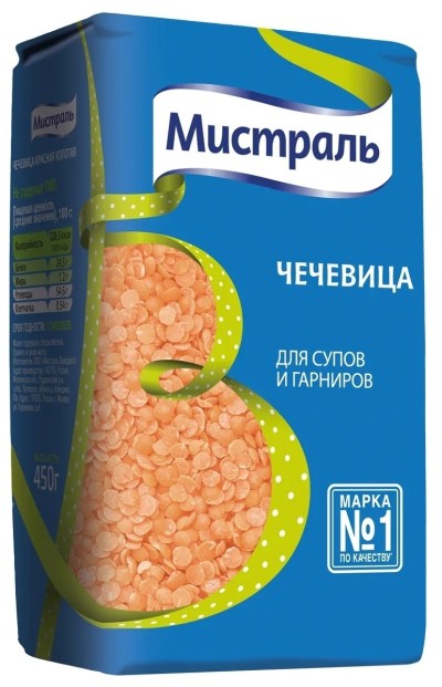 Мистраль Чечевица красная колотая для супов и гарниров 450г