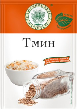 Тмин  (целый) 20г Волшебное Дерево