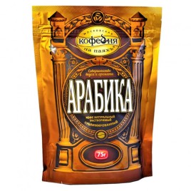 МКП "Арабика" 75г пак. мол/раств.