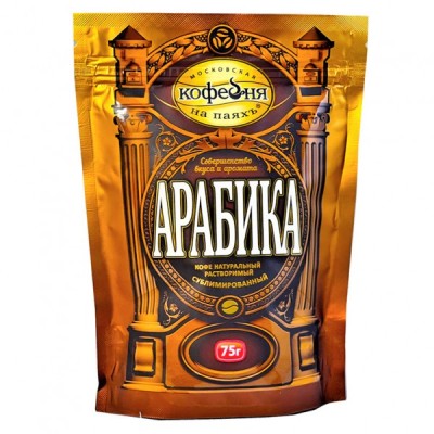 МКП "Арабика" 75г пак. мол/раств.