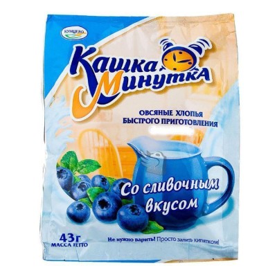 Хлопья овсяные "Каша-Минутка" со сливками и черникой 43,гр Кунцево