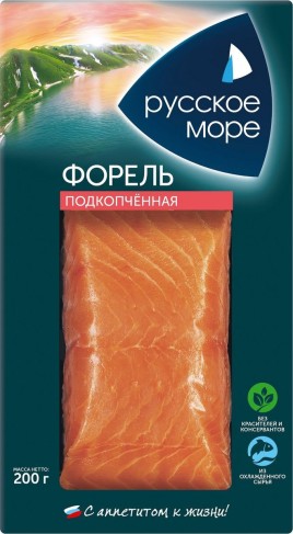 Форель подкопченная филе кусок Русское Море  200гр.