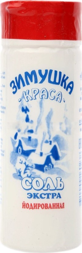 Соль йодиров. Зимушка Краса экстра 180гр пл/б