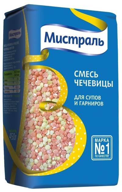 Мистраль Смесь чечевицы 450гр