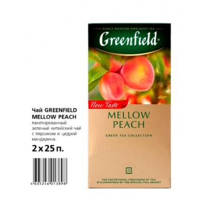 Чай Гринфилд зеленый Мэллоу Пич 25пак