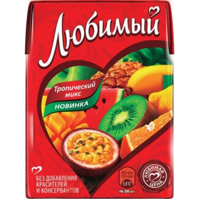 Нектар Любимый сад Тропический микс 0,2л