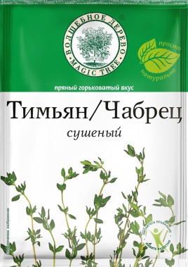 Тимьян (чабрец) 10г Волшебное Дерево