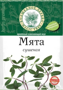 Мята сушеная 10г Волшебное Дерево
