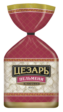 Пельмени "Цезарь" классические  800 г.