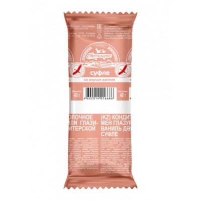 БЗМЖ Суфле молоч. со вкусом ванили 40г ТМ Свитлогорье