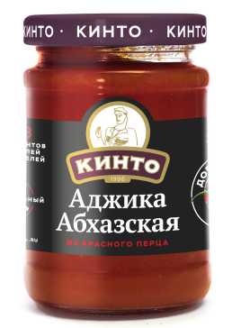 Аджика Кинто Абхазская 195г