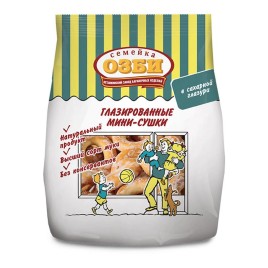 Мини-сушки глазированные 150г. Семейка Озби