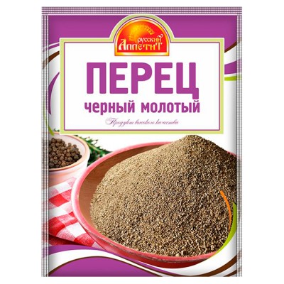 Перец черный молотый "Русский аппетит" 10гр