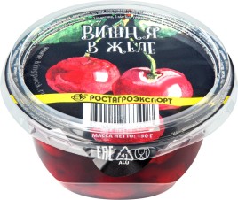 БЗМЖ Фрукты в желе вишня РАЭ 150г стакан