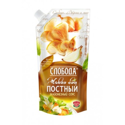 Соус Слобода майонезный постный 56% 200гр дойпак