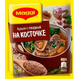 Магги Бульон в куб бульон с говядиной на косточке 8 шт 72 г