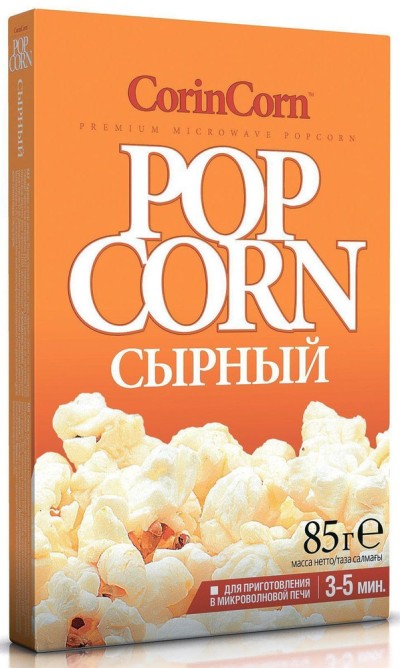 Попкорн для СВЧ CorinCorn сырный 85г