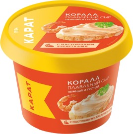 БЗМЖ Сыр плавленый Коралл 45% Карат 230г