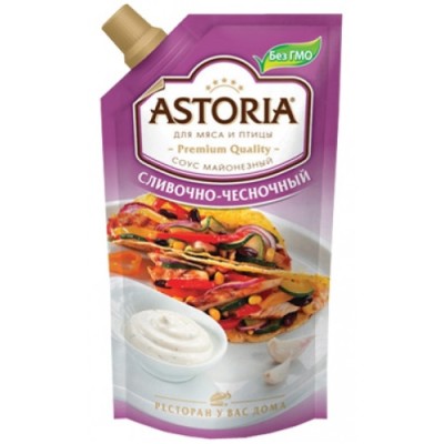 Соус  Астория Сливочно-чесночный 233гр.дой-пак