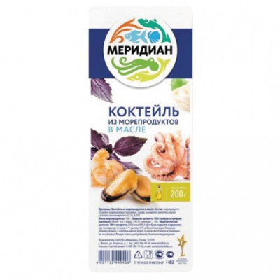 Коктейль в масле Меридиан 200г